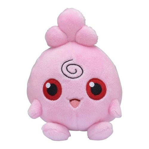 Igglybuff Pokemon Sitting Cutie Plush Beanie Toy - Pokemon Center