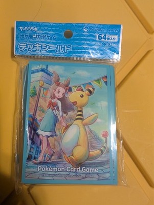 Pokemon Center Japan Jasmine + Ampharos 64ct Card Sleeves Official New US Seller