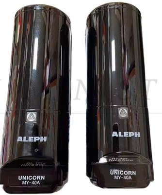 Infrared radiation detector MY-40A (dual beam 40 meters) #zc