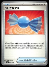 Rare Candy 035/049 SV: Venusaur, Charizard & Blastoise Special Deck Set