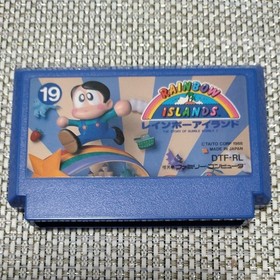 Rainbow Islands BOXED NES Famicom Japan Rare Used