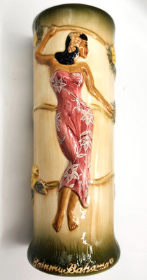 TOMMY BAHAMA 2002 Kimono Lady Hawaiian Hula Dancer Vase Tumbler Ceramic Tiki Mug