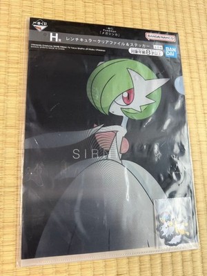 Pokemon Mega Gardevoir Lenticular Clear File Folder Mega Evolution Sticker
