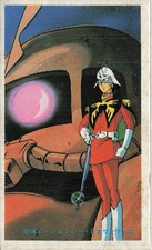 Gundam Char Aznable Zaku II Menko Card Japanese Anime 1970s 1980s Vintage