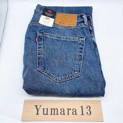 Levi's BEAMS 501 Jeans Limited Edition Indigo | eBay