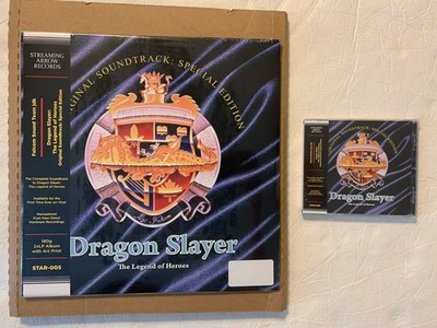 Legend Of Heroes Dragon Slayer Soundtrack Vinyl / CD Bundle New Falcom OST