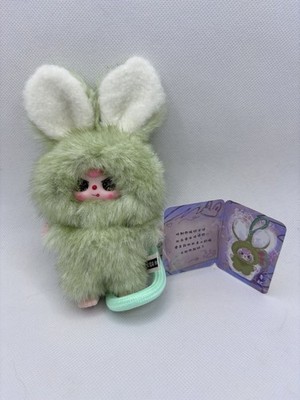 AUTHENTIC Baby Three BB3 Super Mini Bunny Plush Pendant GREEN Letter F