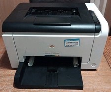 HP LaserJet CP1025 colour laser printer Working