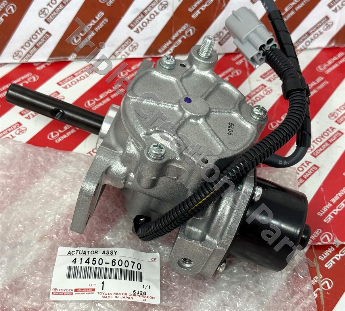 4145060070 Genuine Toyota Differential Lock Shift Actuator 41450