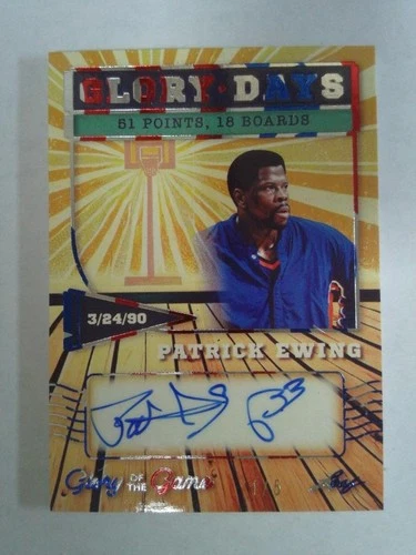 2025 Leaf Glory of The Game - Glory Days - Autograph - Patrick Ewing #1/5