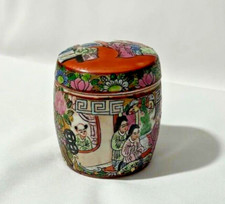 Vintage Famille Rose Chinese Export Lidded Porcelain Jar Chinoiserie Tea Box