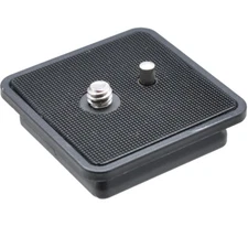 Quick Release Plate for XIT XT60TRB 60'' Pro Series Aluminum Tripod