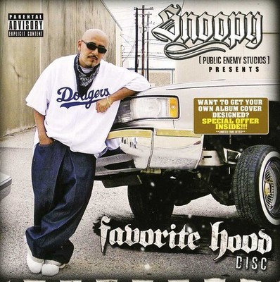 Various Artists - Favorite Hood Disc [New CD]