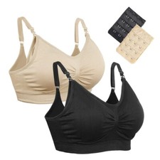 Aigori Nursing Maternity Bras Pack of 2 Black & Beige or Pink SMALL