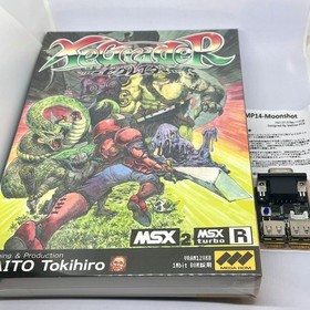 MSX2 XeGrader Final Version USB Controller Adapter MP14 Moonshot
