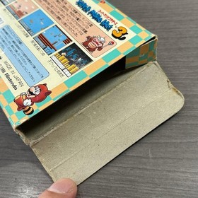 Super Mario Bros 3 Famicom Nintendo Japan CIB NTSC-J
