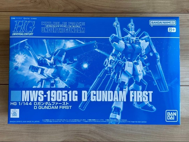 HG 1/144 D Gundam First Premium Bandai Limited Plastic Model Kit Gunpla Plamo