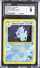 CGC 9 MINT Giovanni's Gyarados 5/132 Gym Challenge Holo Pokemon Card