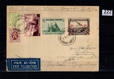 / BELGIUM 1938 - POSTCARD - PLANES - ARCHITECTURE