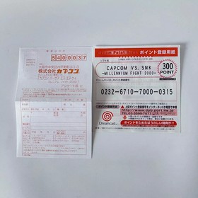 SEGA Dreamcast CAPCOM VS SNK Millennium Fight 2000 Official Guidebook Set DC JP