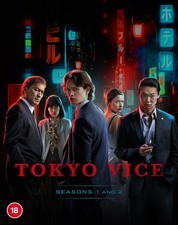 Tokyo Vice: Seasons 1 and 2 (Blu-ray) Ansel Elgort Ken Watanabe (UK IMPORT)