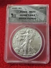 2020(W) American Silver Eagle ASE Dollar STRUCK AT WEST POINT ANACS MS 70 #T1260