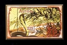 NL Antilles Block 54 ** Snake (2001)