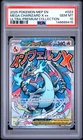 Pokemon Mega Charizard X EX Black Star Promo 023 Ultra Premium Coll. PSA 10
