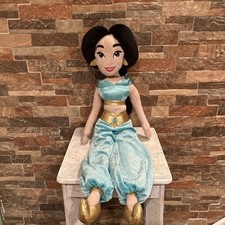 Disney Store Princess Jasmine 21  Plush Doll