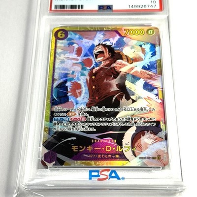 PSA 10 Monkey.D.Luffy SEC EB02-061 25th Anniversary Collection One