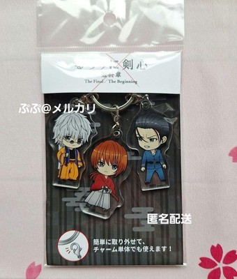 Rurouni Kenshin The Movie Final Chapter Three Acrylic Keychain