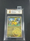 Captain Pikachu Master Ball Holo 1S CBB5C-01 05/07 Pokemon Card Chinese Grade 10
