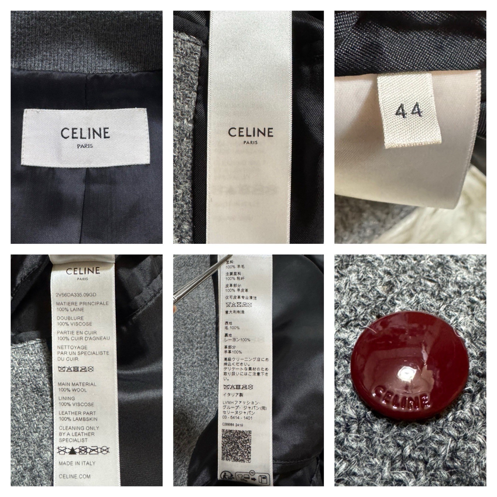 Authentic, recent model, excellent condition Celi… - image 2