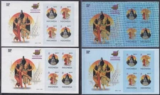 Indonesia - Indonesie Issue 2025-08-08 (4x SS) Thailand Stamp Exhibition