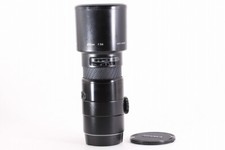 Teleobiettivo Sigma 400 mm F5.6 obiettivo multistrato per Canon-AF #EL7035