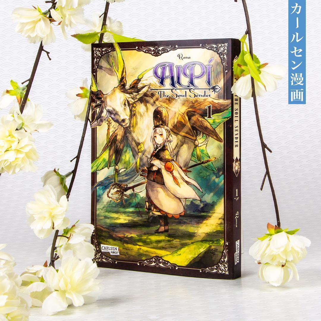 Thumbnail - Alpi - The Soul Sender 1 Rona