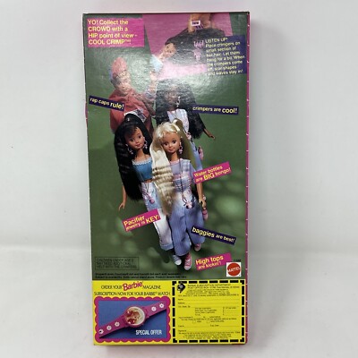 Vintage Barbie Cool Crimp Courtney 1993 NRFB Damaged Box | eBay