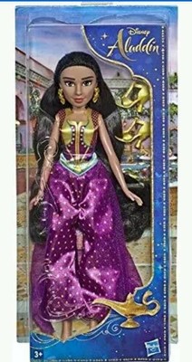 jasmine 2019 doll