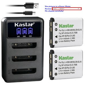 Kastar Np 80 For Casio Exilim Ex G1 Ex H5 Ex H50 Ex H60 Ex N1 Ex N5 Ex N10 N Ebay
