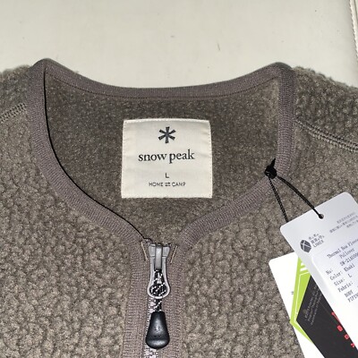 NEW Snow Peak Thermal Boa Fleece Pullover Size Large Khaki | eBay