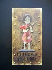 Bioshock Little Sister Vinyl Figure Loot Crate Exclusive New in Box