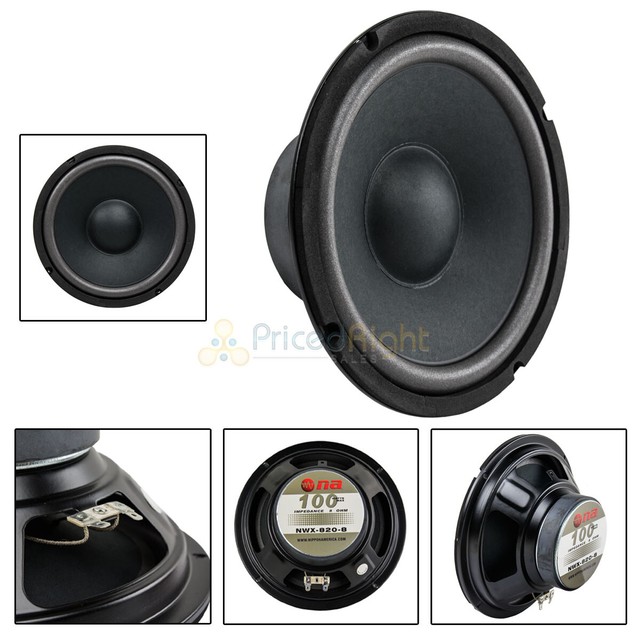 used car woofers for sale