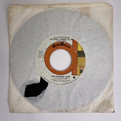 Chicago レコード Chicago Loop, This Must Be The Place (1966, 45rpm, 7” Record) 052