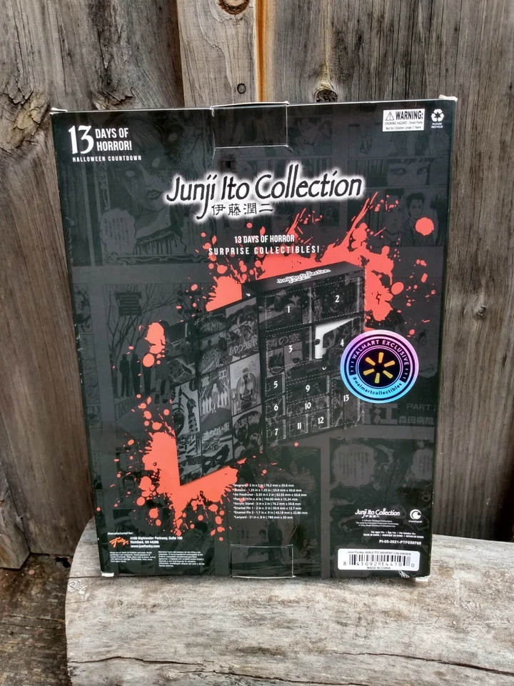 NIB: Junji Ito Collection: 13 Days Of Horror Advent Calendar | eBay