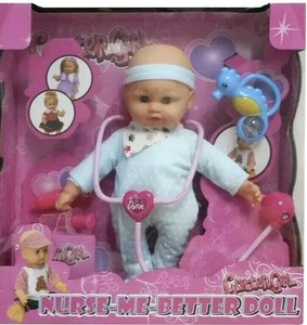 ebay baby doll accessories