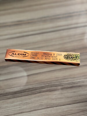 CBN ALDIM MFF 150x25x7x3 14/10 - fine finishing