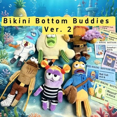 Original Pop Mart SpongeBob Bikini Bottom Buddies 2 Plush Blind Box Neu OVP GONG