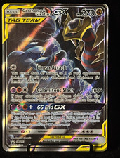Pokemon TCG Garchomp & Giratina GX SM193 SM Promos TAG TEAM Promo Holo EN on eBay