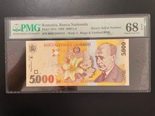 Romania 5000 lei 1998 pick 107a vertical BNR PMG 68 Binary Serial 002C0000101