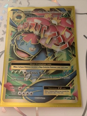 M Venusaur EX (Full Art) 100/108 Evolutions Holo